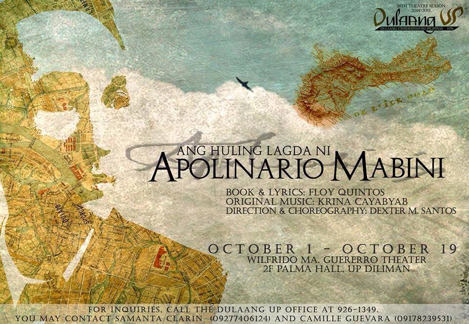 Ang Huling Lagda ni Apolinario Mabini